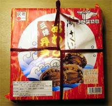 �O������ѕٓ�