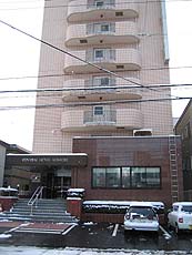 �Z���g���C�g�z�e���X