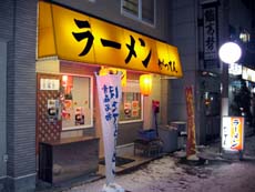 �L�Ă��݂����[����