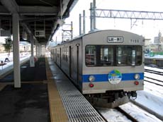 �O��S��7000�n