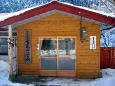 �É�������_3