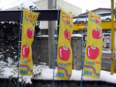 �Q���X�֋�