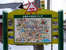 ��Ց��ē��}