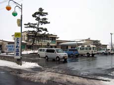 �Ƃ��퉷��