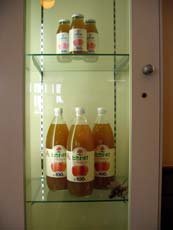 ��Ց��Y��񂲃W���[�X