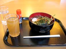 ���΁��W���[�X