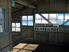 �܏��쌴�w_2