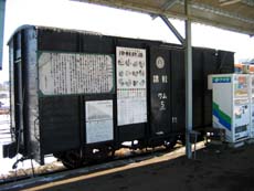 �܏��쌴�w_3