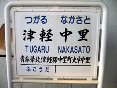 �Ìy�����w