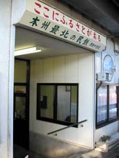 �Ìy�����w_5