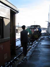 �Ìy�����w_6