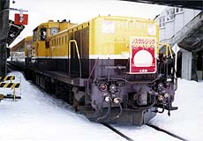 �m�X�^���W�b�N�r���[�g���C��