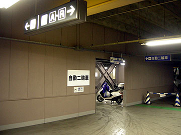 駐輪スペース入口