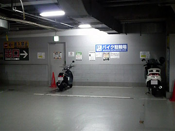駐輪スペース2