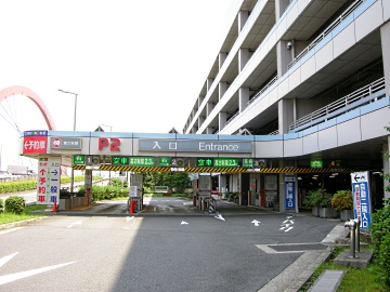羽田空港第2駐車場1