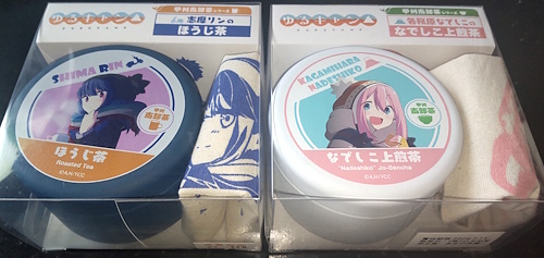 道の駅とみざわ4