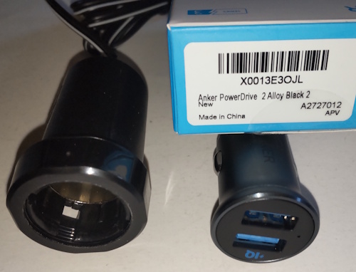 電源ソケット・USBポート2