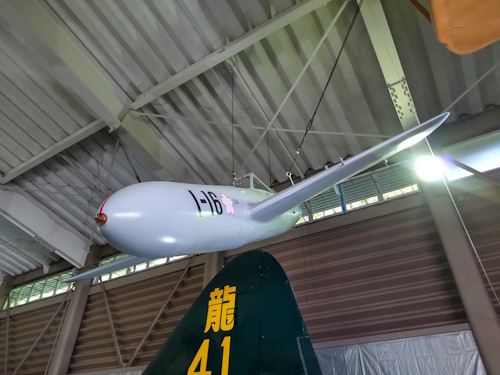 河口湖飛行館10