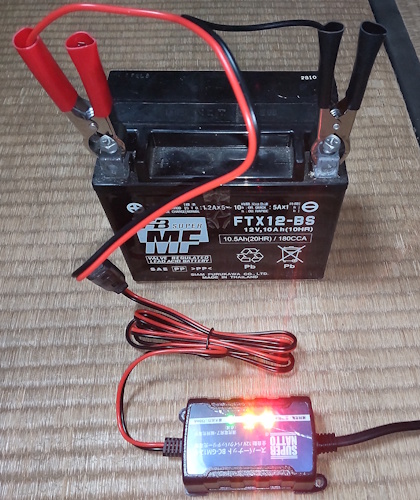 スーパーナット充電器